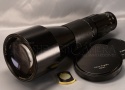 R. Topcor 300mm f2.8 (Exakta)