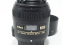 AF-S DX Micro NIKKOR 40mm f/2.8G