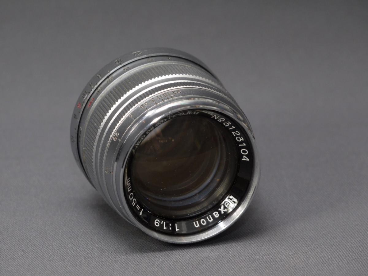 ヘキサノン 50mm f 1.9 (L)