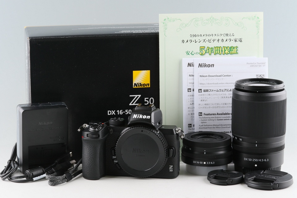 Nikon Z50 + Z DX 16-50mm F/3.5-6.3 VR Lens + Z DX 50-250mm F/4.5-6.3 VR Lens With Box #52723L5