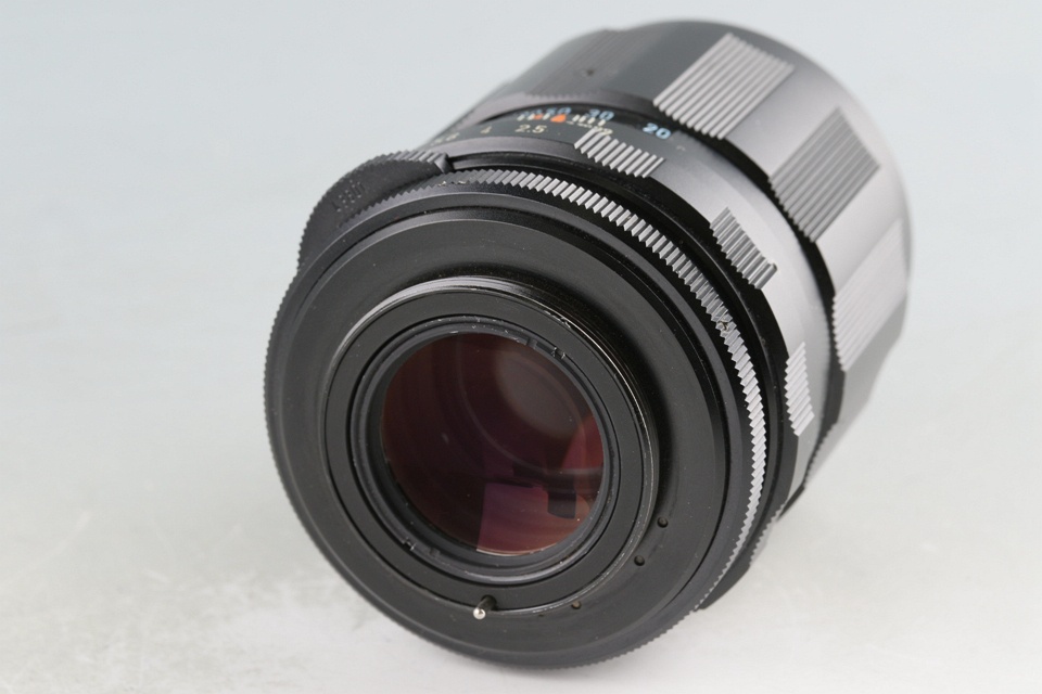 Asahi Pentax SMC Takumar 135mm F/2.5 Lens for M42 Mount #52770C3