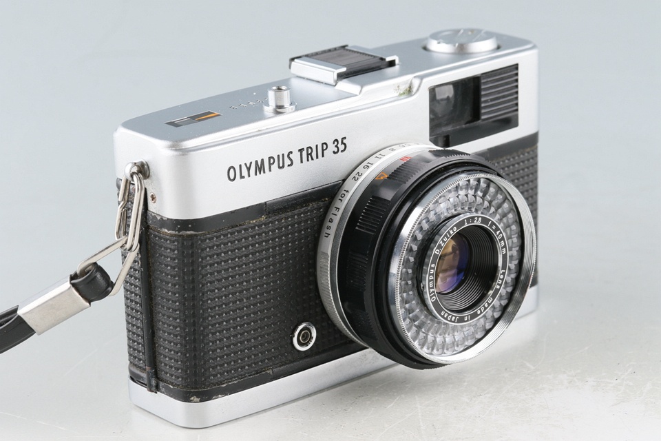 Olympus Trip 35 35mm Film Camera #52811D8