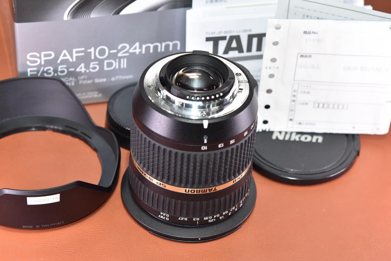 TAMRON SP AF 10-24mm F3.5-4.5 DiII LD Aspherical 元箱付一式 【Model:B001NII Nikon用】